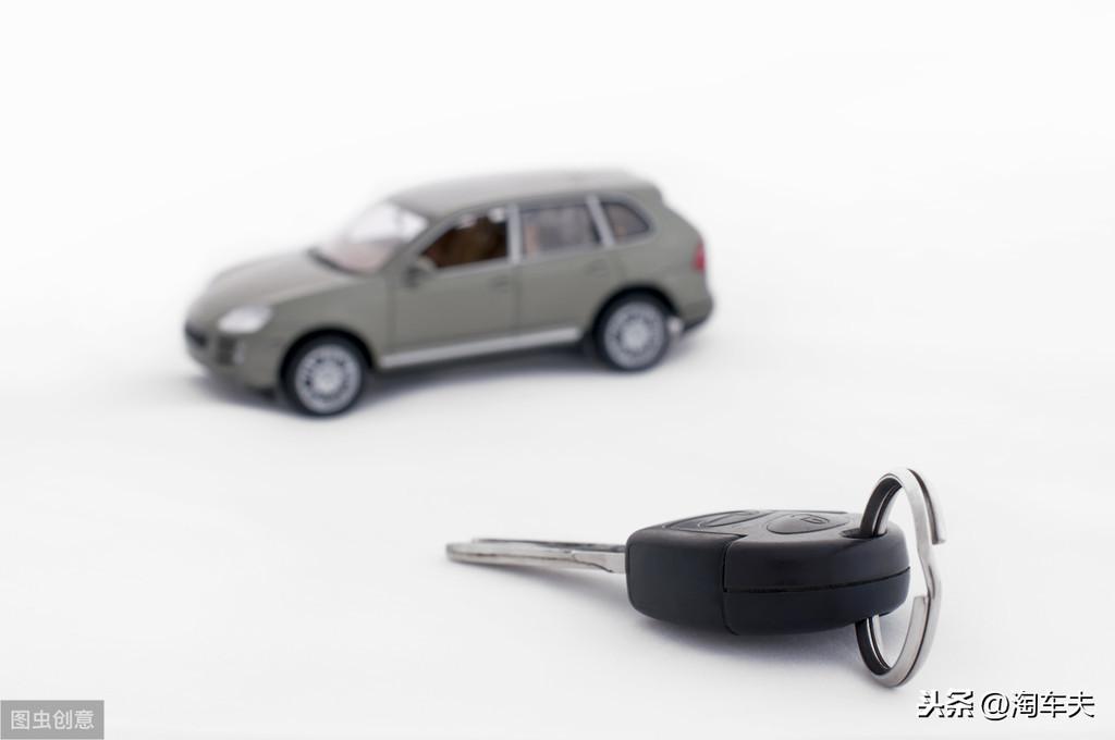 車抵押貸款沒(méi)帶車的大本(全款結(jié)清帶大本車騙局)? (http://m.ox-shoes.com/) 知識(shí)問(wèn)答 第2張