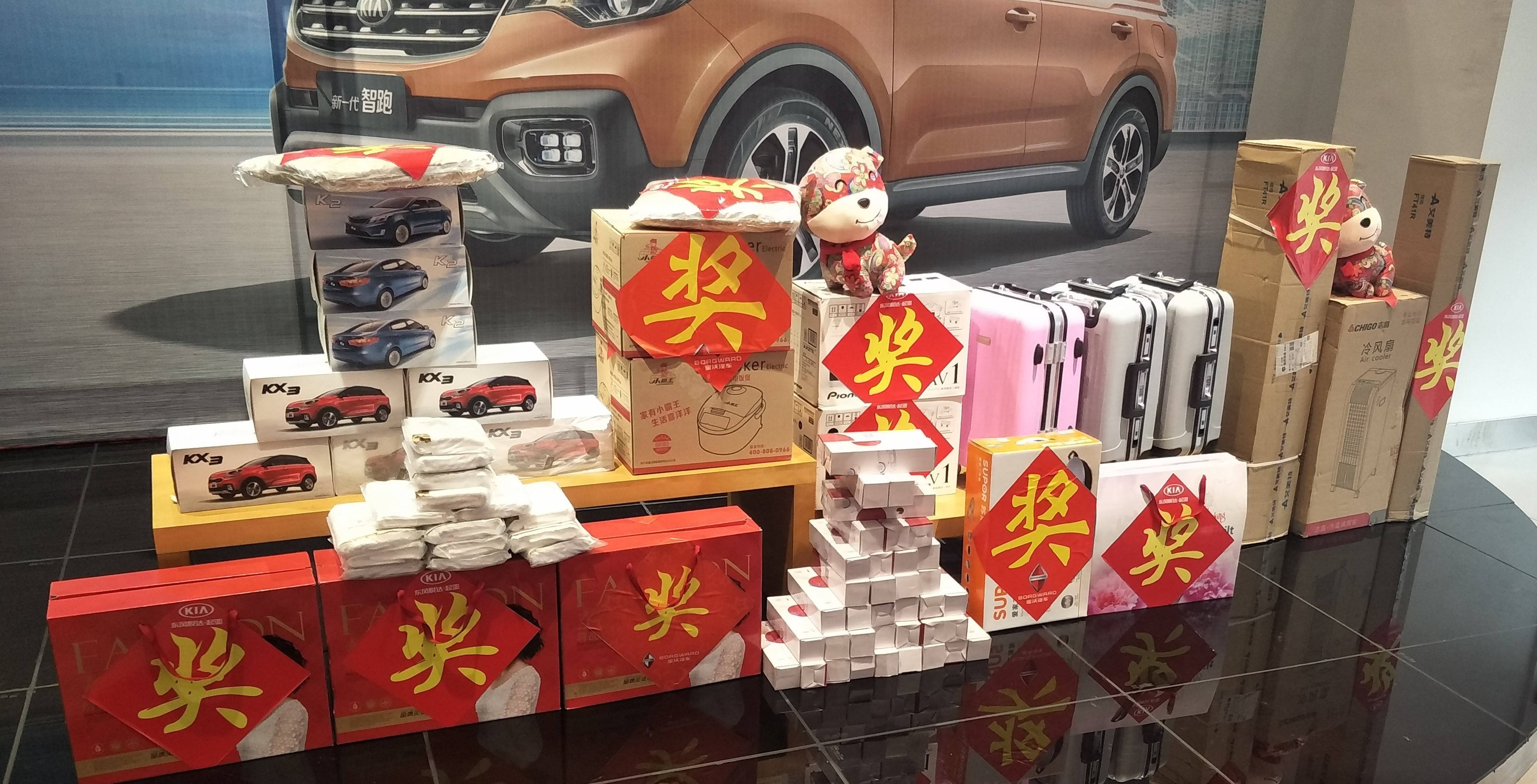 不押車不抵押綠本的車貸款(出租京牌押綠本)? (http://m.ox-shoes.com/) 知識問答 第6張