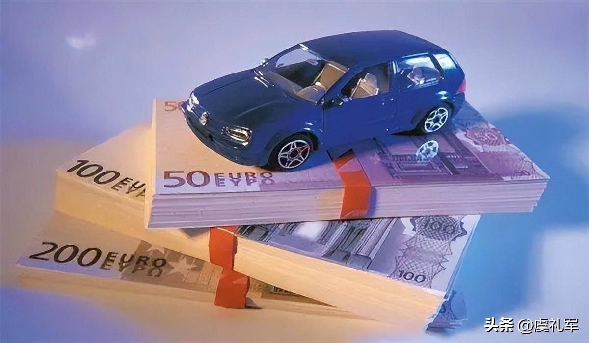 車低壓貸款(低壓貸款車銀行會收走嗎)? (http://m.ox-shoes.com/) 知識問答 第1張