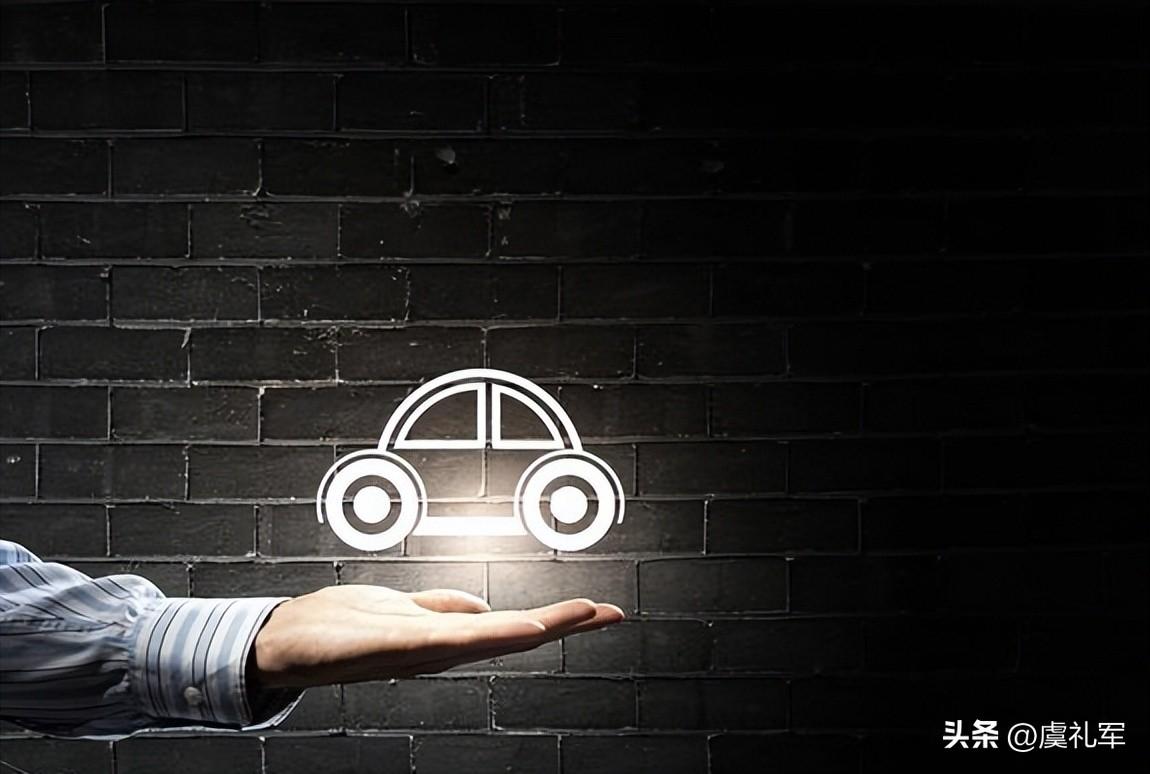 車低壓貸款(低壓貸款車銀行會收走嗎)? (http://m.ox-shoes.com/) 知識問答 第2張
