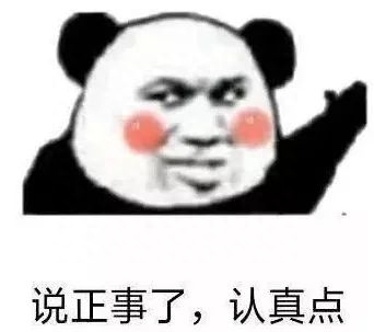 車輛抵押貸款不押車都需要什么資料(車輛抵押貸款需要登記證書嗎)? (http://m.ox-shoes.com/) 知識問答 第2張