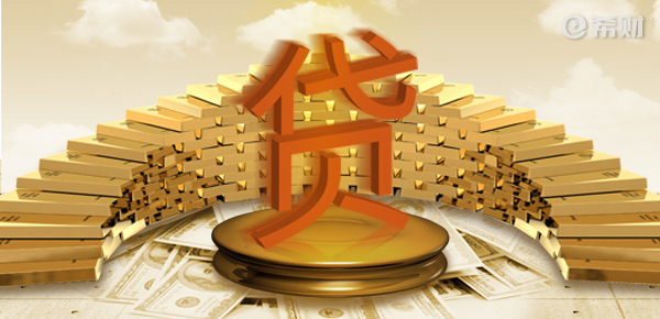 車不在身邊可以貸款嗎(貸款的車可以借給別人開嗎)? (http://m.ox-shoes.com/) 知識問答 第1張