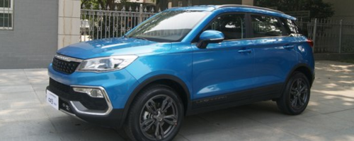 車抵押貸款需要些什么條件(購房貸款需要抵押嗎)? (http://m.ox-shoes.com/) 知識(shí)問答 第1張