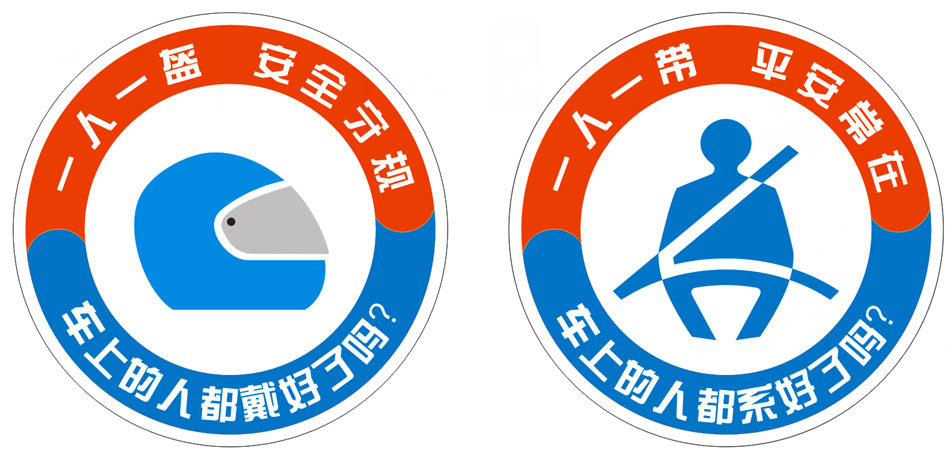 車輛如何抵押貸款(抵押貸款車輛可以買賣嗎)? (http://m.ox-shoes.com/) 知識問答 第6張