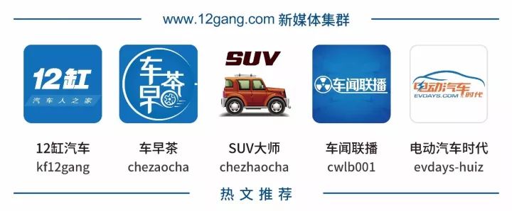 車秒貸(車秒貸的額度可以套現(xiàn))? (http://m.ox-shoes.com/) 知識(shí)問答 第1張