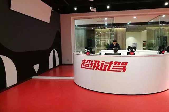 車秒貸(車秒貸的額度可以套現(xiàn))? (http://m.ox-shoes.com/) 知識(shí)問答 第2張