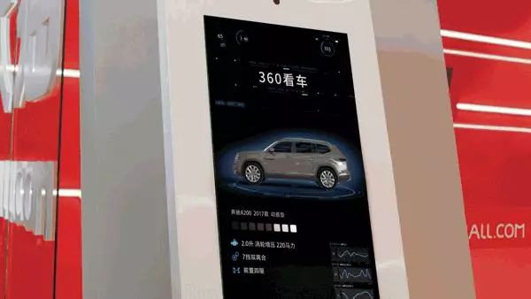 車秒貸(車秒貸的額度可以套現(xiàn))? (http://m.ox-shoes.com/) 知識(shí)問答 第13張