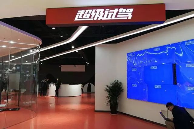 車秒貸(車秒貸的額度可以套現(xiàn))? (http://m.ox-shoes.com/) 知識(shí)問答 第4張