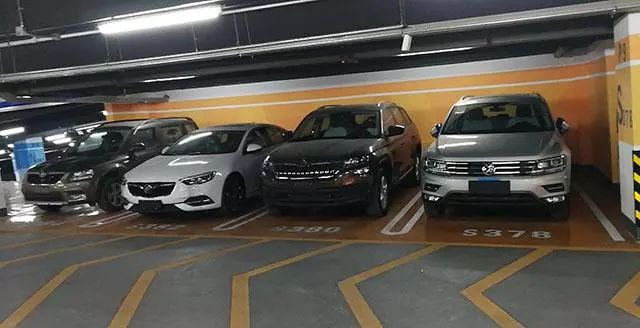 車秒貸(車秒貸的額度可以套現(xiàn))? (http://m.ox-shoes.com/) 知識(shí)問答 第10張