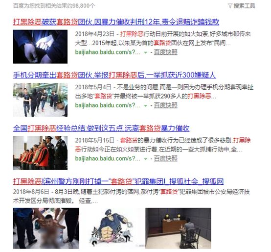 車秒貸(車秒貸怎么申請)? (http://m.ox-shoes.com/) 知識問答 第1張