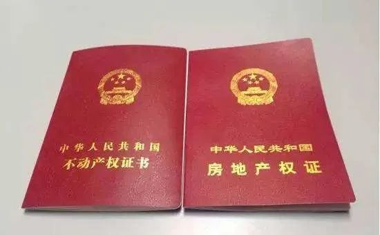 車已經辦理貸款了可以二次貸款嗎(逾期1次可以貸款嗎)? 知識問答 第1張- 車已經辦理貸款了可以二次貸款嗎(逾期1次可以貸款嗎)? (http://m.ox-shoes.com/) 知識問答 第1張