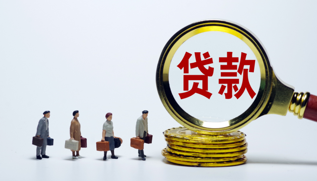 車子貸款app(車子貸款怎么貸的)? (http://m.ox-shoes.com/) 知識問答 第4張