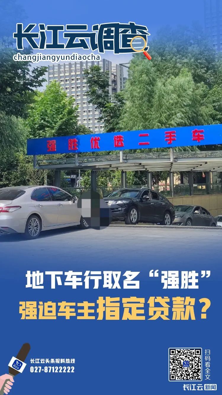 車主貸正規平臺有哪些(中騰信是正規網貸平臺)? (http://m.ox-shoes.com/) 知識問答 第1張