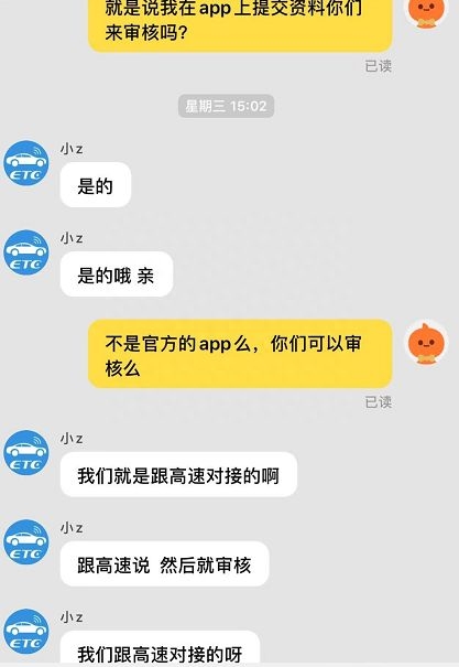 車主不是本人可以抵押貸款嗎(貸款無抵押可以貸嗎)? (http://m.ox-shoes.com/) 知識(shí)問答 第5張