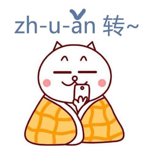 車主不是本人可以抵押貸款嗎(貸款無抵押可以貸嗎)? (http://m.ox-shoes.com/) 知識(shí)問答 第8張