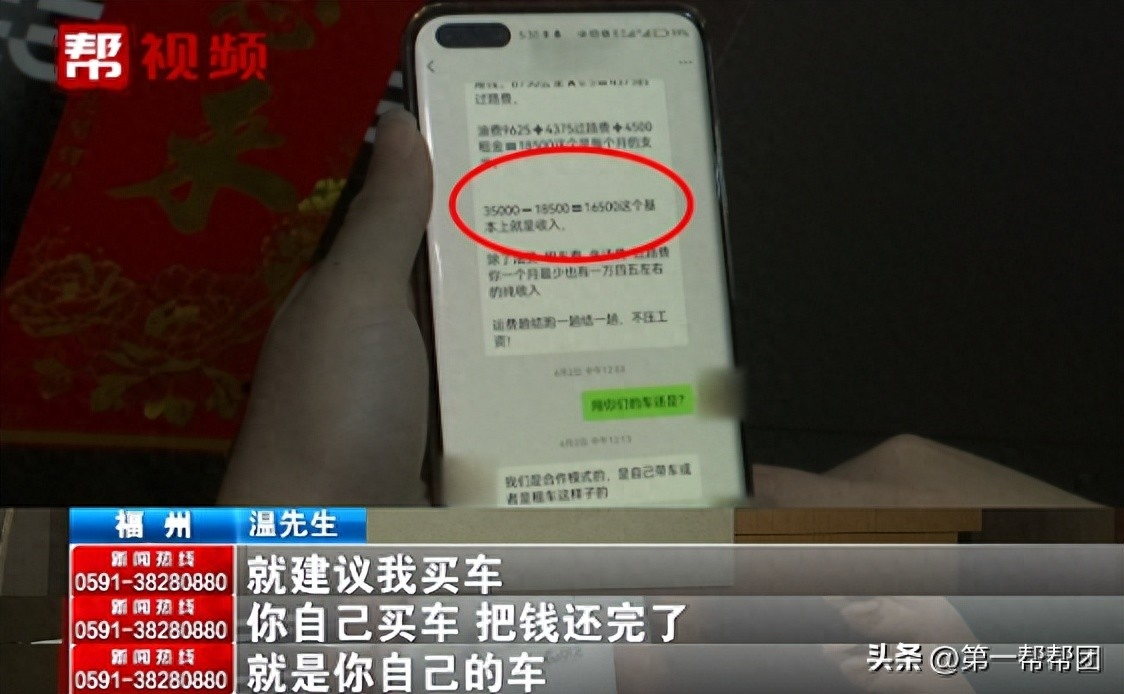 車子可以貸款嗎(汽車貸款可以嗎)? (http://m.ox-shoes.com/) 知識問答 第1張