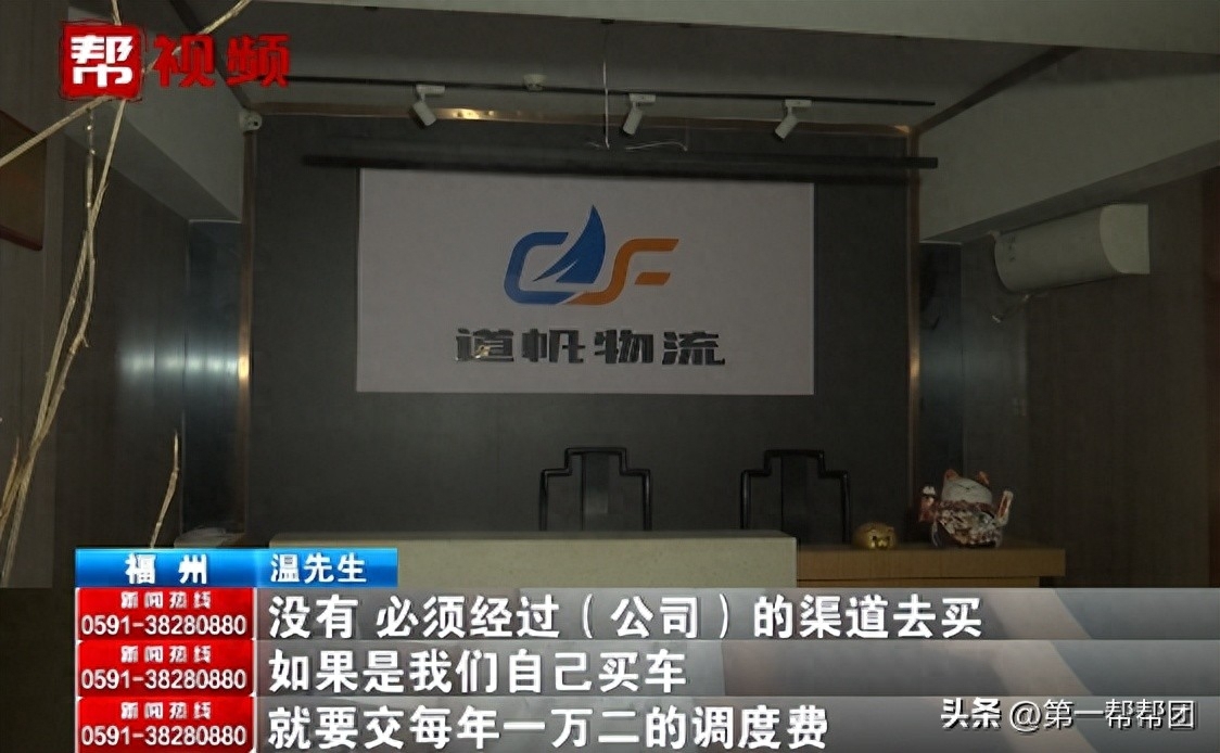 車子可以貸款嗎(汽車貸款可以嗎)? (http://m.ox-shoes.com/) 知識問答 第2張