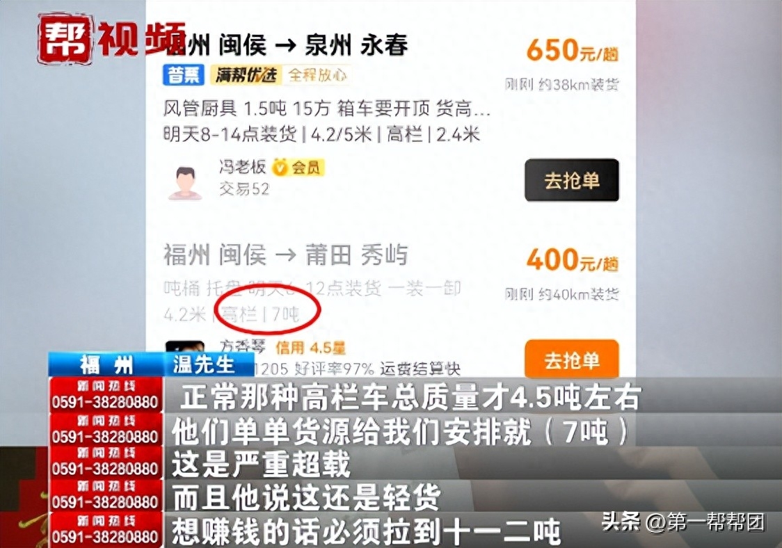 車子可以貸款嗎(汽車貸款可以嗎)? (http://m.ox-shoes.com/) 知識問答 第5張