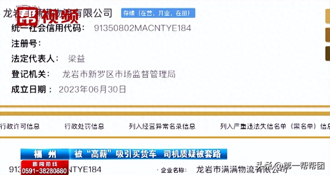 車子可以貸款嗎(汽車貸款可以嗎)? (http://m.ox-shoes.com/) 知識問答 第7張