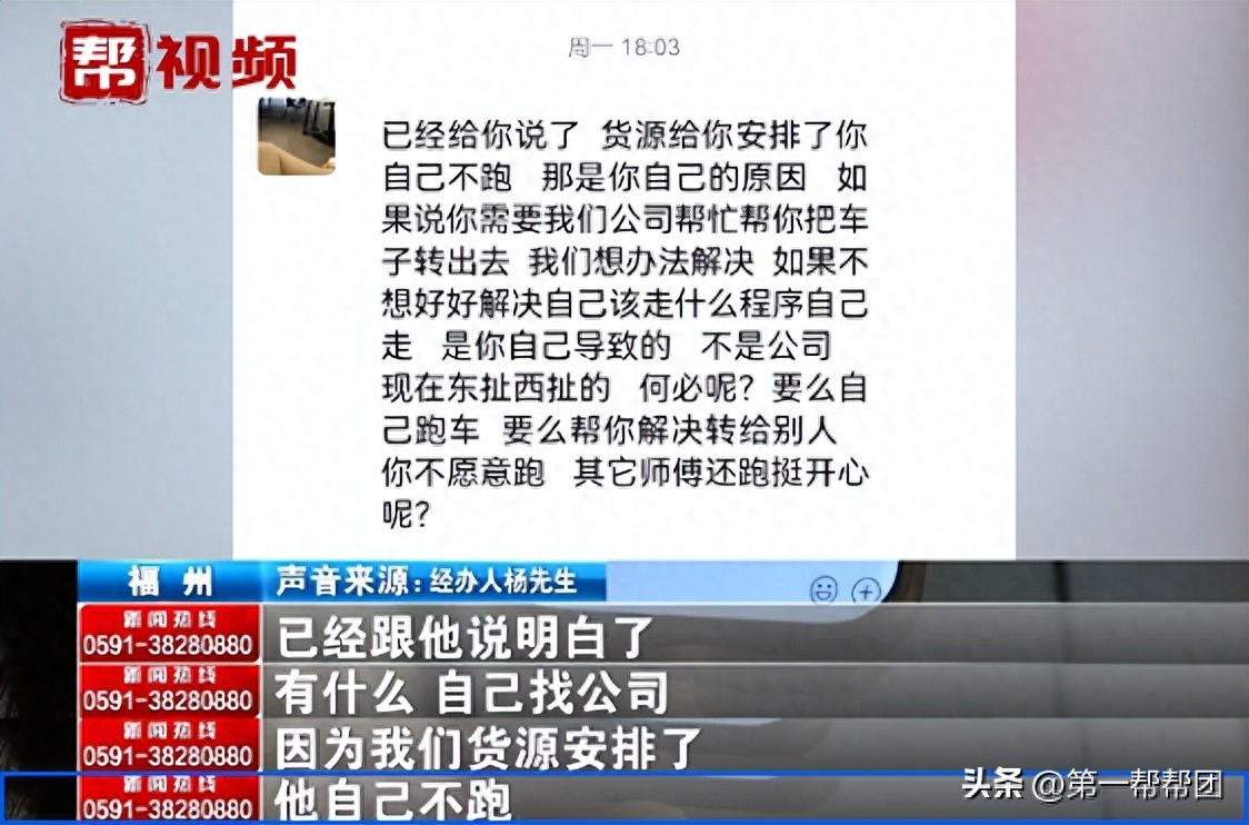 車子可以貸款嗎(汽車貸款可以嗎)? (http://m.ox-shoes.com/) 知識問答 第9張
