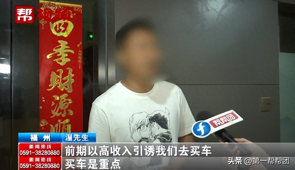 車子可以貸款嗎(汽車貸款可以嗎)? (http://m.ox-shoes.com/) 知識問答 第10張