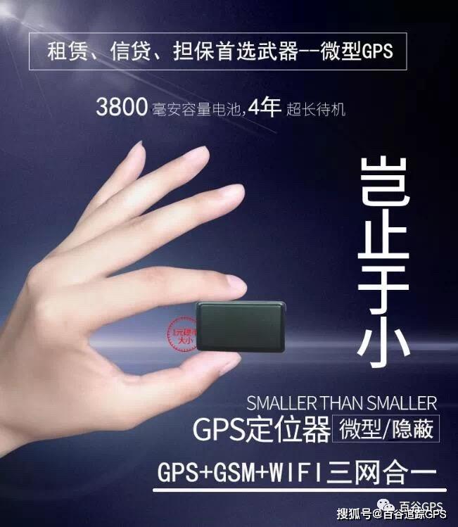 車子抵押到典當(dāng)行一般多少錢(車輛抵押典當(dāng))? (http://m.ox-shoes.com/) 知識問答 第7張