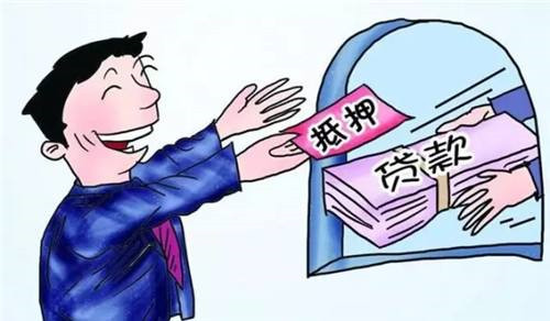 車子抵押借錢(私人抵押車子借錢)? (http://m.ox-shoes.com/) 知識問答 第2張