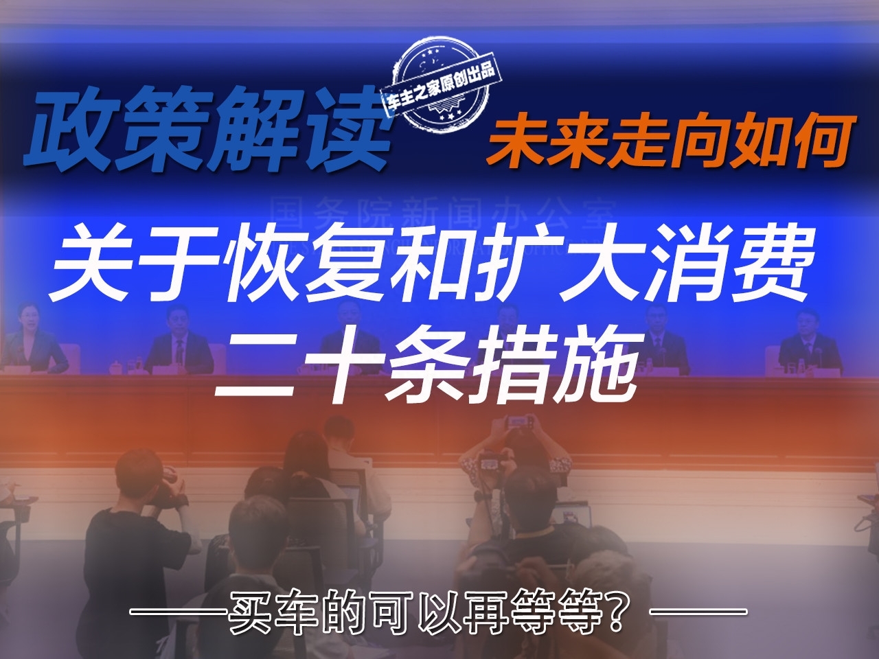 車子可以貸款嗎(車子貸款可以轉讓給別人嗎)? (http://m.ox-shoes.com/) 知識問答 第1張
