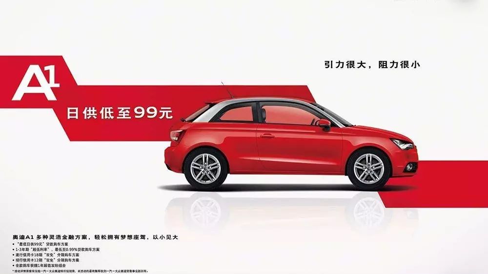 車子有貸款怎么賣(貸款車賣了犯法嗎)? (http://m.ox-shoes.com/) 知識問答 第4張