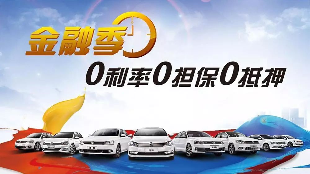 車子有貸款怎么賣(貸款車賣了犯法嗎)? (http://m.ox-shoes.com/) 知識問答 第5張