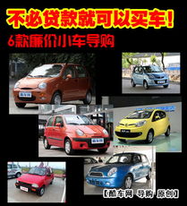 車子壓大本貸款(車貸壓大本是什么意思)? (http://m.ox-shoes.com/) 知識問答 第1張