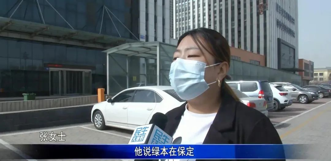 徹底貸款無綠本(綠本房可以貸款嗎)? (http://m.ox-shoes.com/) 知識問答 第3張