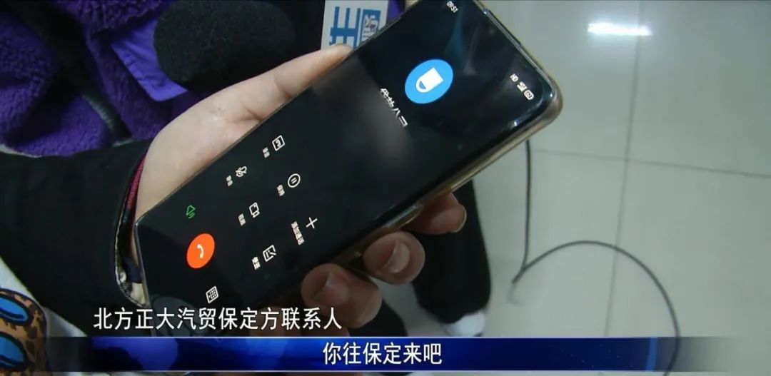徹底貸款無綠本(綠本房可以貸款嗎)? (http://m.ox-shoes.com/) 知識問答 第5張