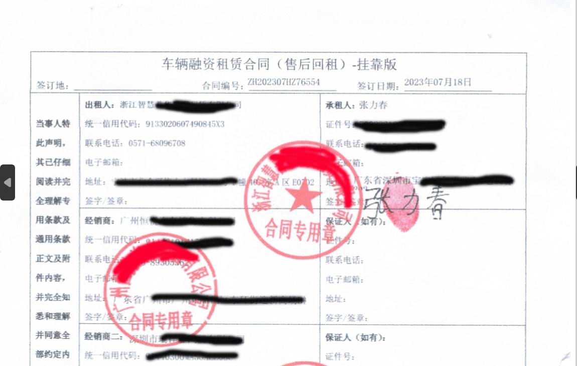 貸車貸需要什么條件(車輛貸款必須要有駕駛證嗎)? (http://m.ox-shoes.com/) 知識問答 第1張
