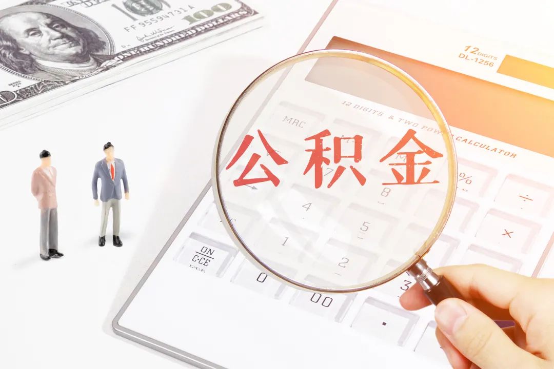 貸多怎么辦(貸辦是什么意思)? (http://m.ox-shoes.com/) 知識問答 第2張