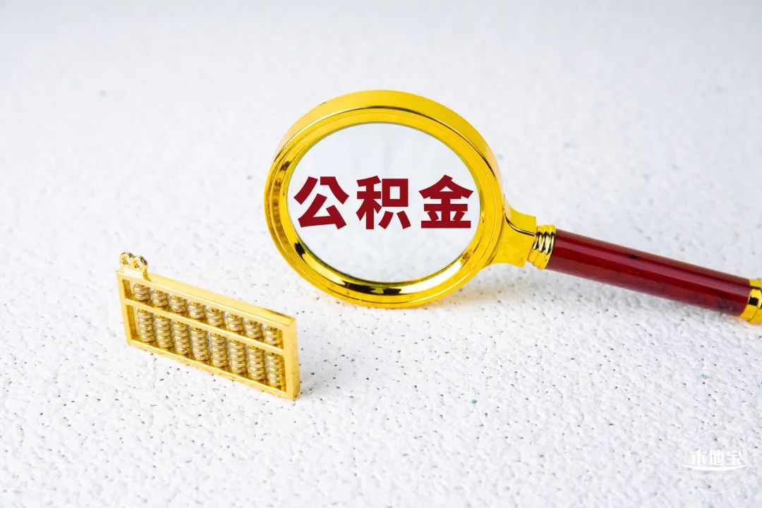 貸多怎么辦(貸辦是什么意思)? (http://m.ox-shoes.com/) 知識問答 第3張