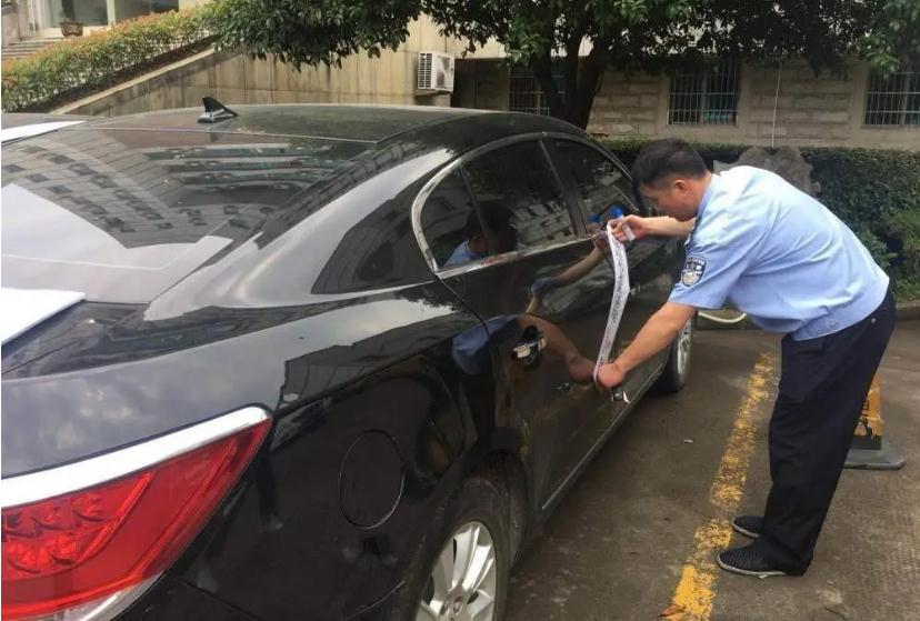 車子抵押當鋪需要什么(抵押車子當鋪需要注意什么)? (http://m.ox-shoes.com/) 知識問答 第2張