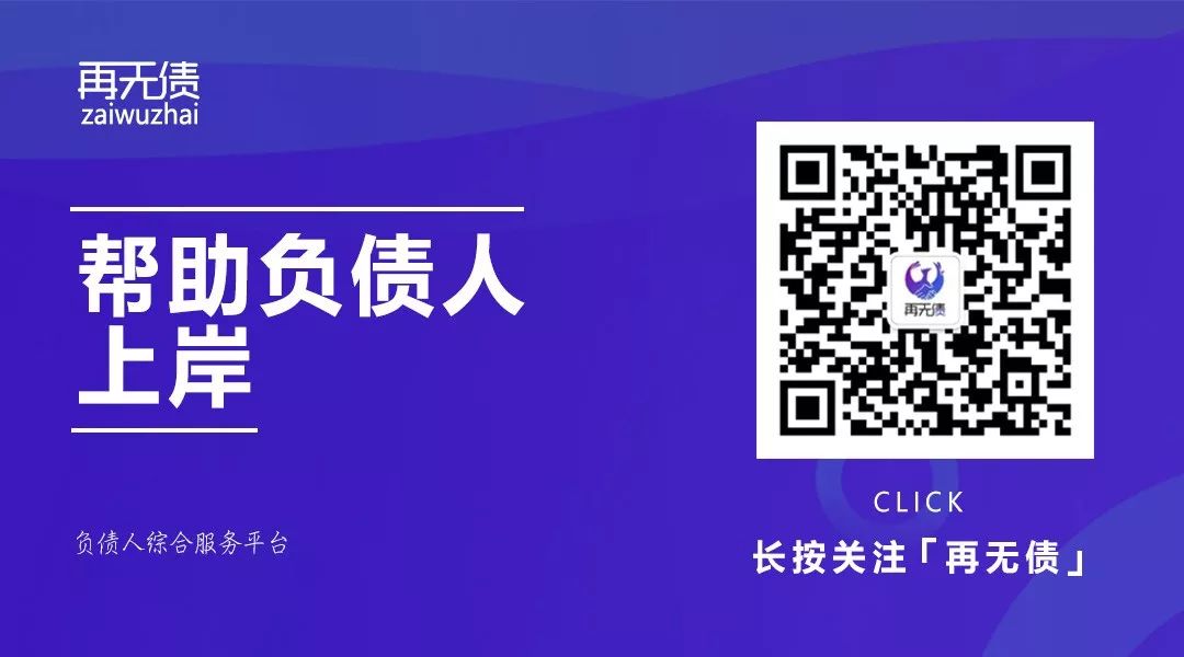 貸多怎么辦(貸辦是什么意思)? (http://m.ox-shoes.com/) 知識問答 第2張