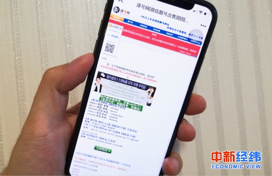 純私人放款聯系方式(私人放款聯系方式電話)? (http://m.ox-shoes.com/) 知識問答 第1張
