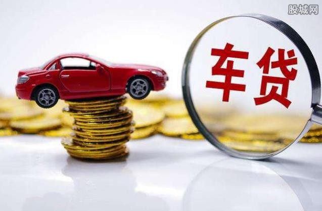 貸款車哪里可以在貸款(貸款車可以賣嗎)? (http://m.ox-shoes.com/) 知識問答 第1張