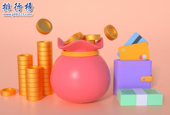 貸款不查征信(征信貸款查詢)? (http://m.ox-shoes.com/) 知識問答 第1張
