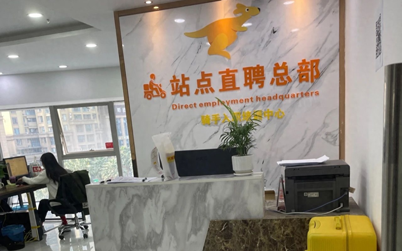 貸款好批的app(貸款好批的軟件)? (http://m.ox-shoes.com/) 知識問答 第4張