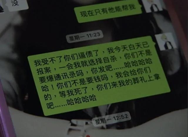貸款好批的app(最容易批款的貸款app)? (http://m.ox-shoes.com/) 知識問答 第5張