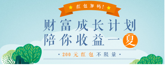 貸款平臺哪個靠譜(良心貸款平臺)? (http://m.ox-shoes.com/) 知識問答 第1張