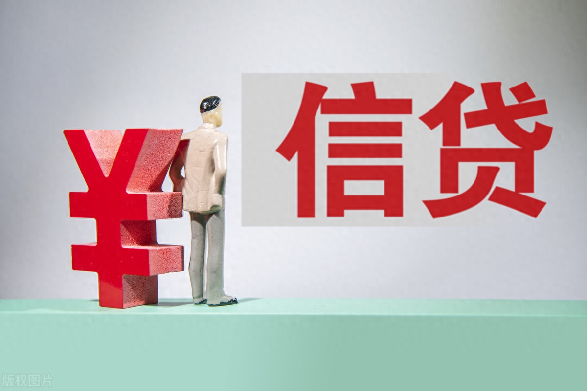 抵押車線下貸款(汔車抵押貸款)? (http://m.ox-shoes.com/) 知識問答 第2張