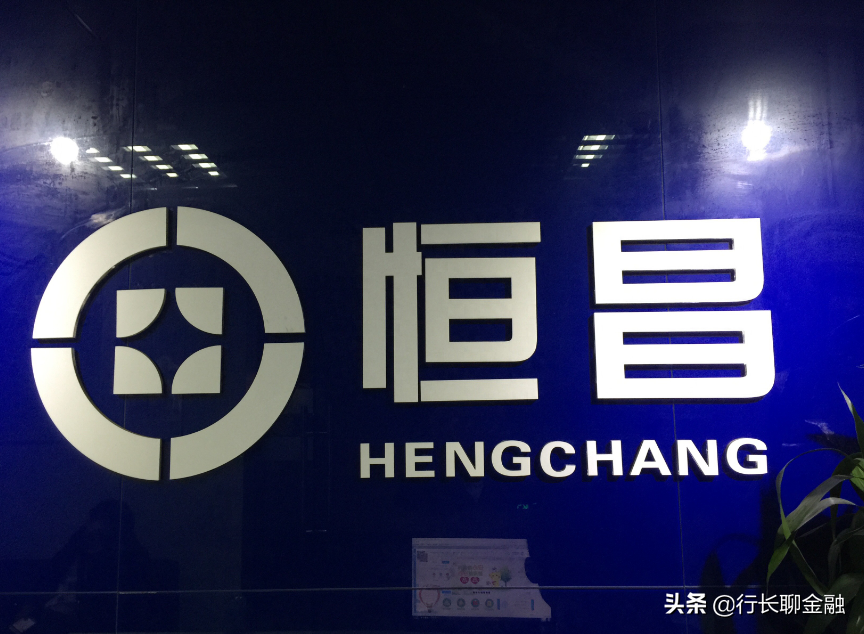 貸款平臺哪個靠譜(最可靠的網上貸款平臺)? (http://m.ox-shoes.com/) 知識問答 第4張