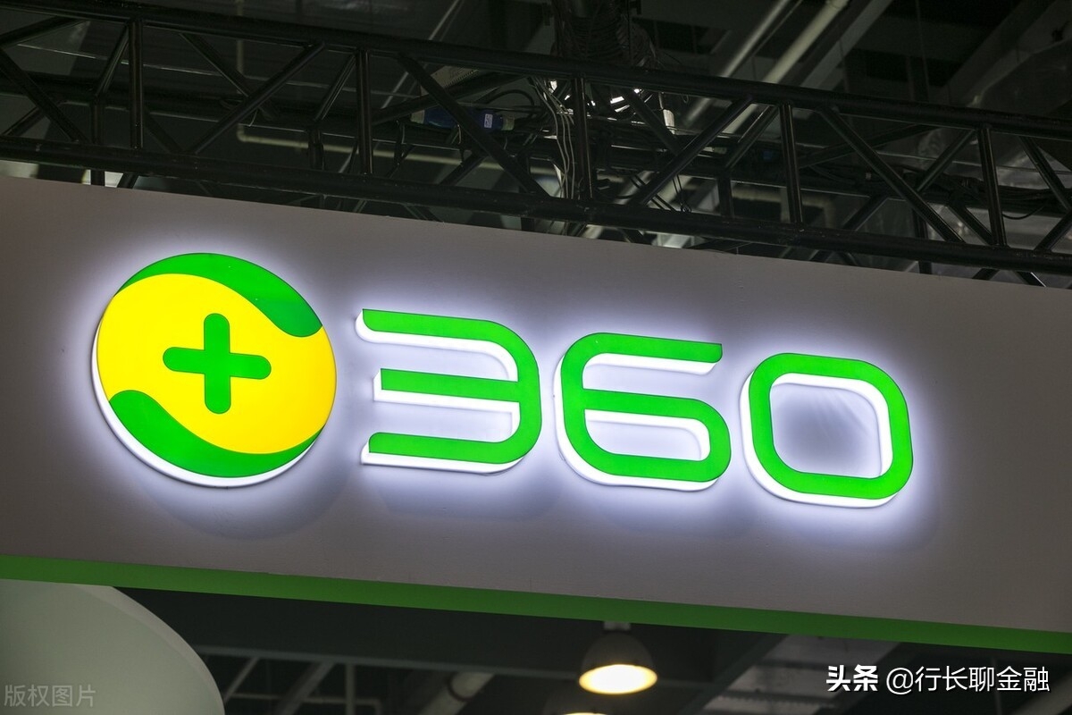 貸款平臺哪個靠譜(最可靠的網上貸款平臺)? (http://m.ox-shoes.com/) 知識問答 第7張