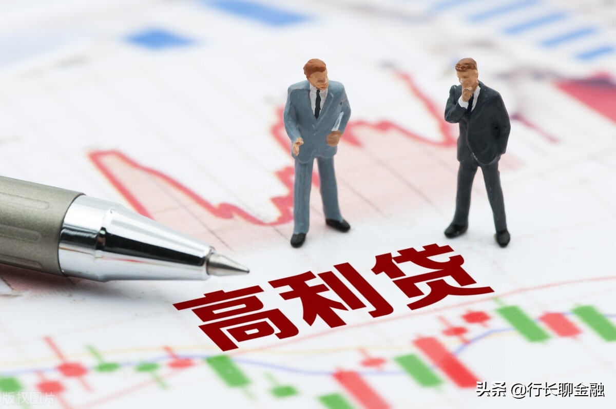 貸款平臺哪個靠譜(最可靠的網上貸款平臺)? (http://m.ox-shoes.com/) 知識問答 第8張