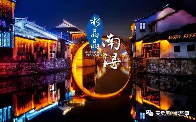 附近銀行貸款(附近辦貸款)? (http://m.ox-shoes.com/) 知識問答 第14張