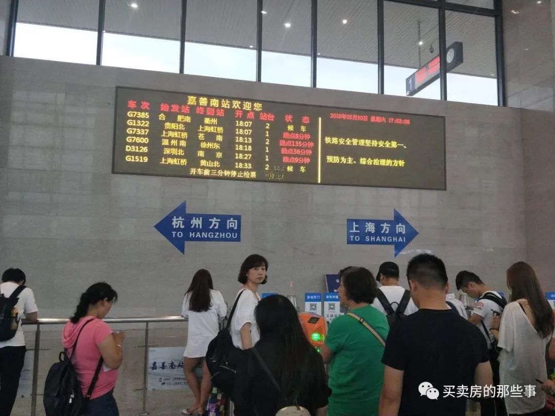附近銀行貸款(附近辦貸款)? (http://m.ox-shoes.com/) 知識問答 第7張